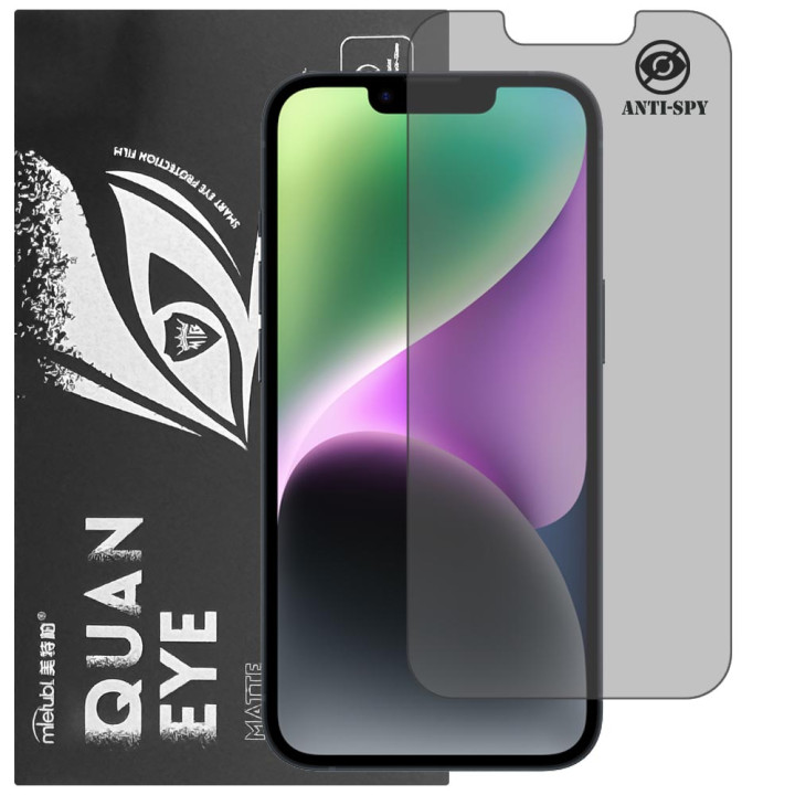 Гідрогелева плівка антишпигун матова Mietubl Quantum Eye Privacy для iPhone 14 Plus