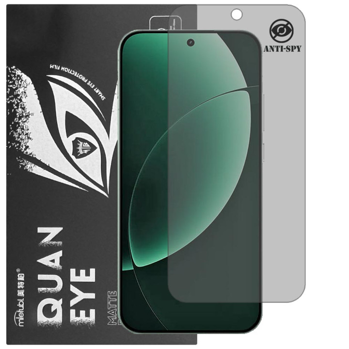 Гідрогелева плівка антишпигун матова Mietubl Quantum Eye Privacy для realme GT 8 Pro