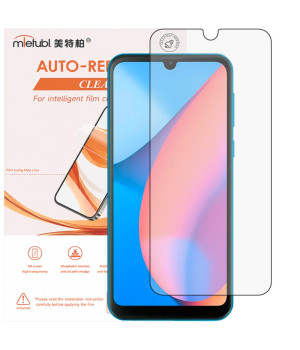 Гидрогелевая пленка Mietubl Auto-Repairing для Oscal C20 Pro