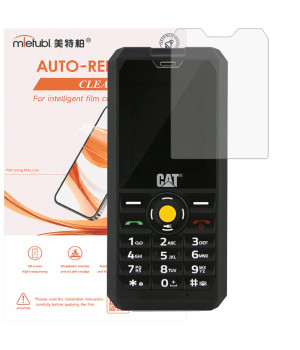 Гидрогелевая пленка Mietubl Auto-Repairing для CAT B30