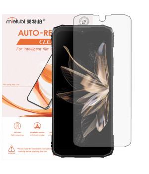 Гидрогелевая пленка Mietubl Auto-Repairing для DOOGEE Blade 10 Ultra