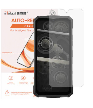 Гідрогелева плівка Mietubl Auto-Repairing для DOOGEE Fire 5 Ultra