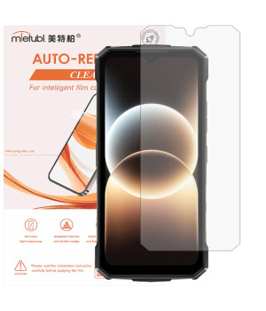 Гідрогелева плівка Mietubl Auto-Repairing для DOOGEE Fire 7 Ultra