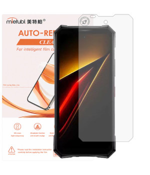 Гідрогелева плівка Mietubl Auto-Repairing для DOOGEE S300 Plus