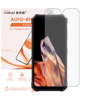 Гидрогелевая пленка Mietubl Auto-Repairing для Fossibot F106 Pro