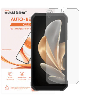 Гидрогелевая пленка Mietubl Auto-Repairing для Fossibot F109