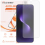 Гідрогелева плівка Mietubl Auto-Repairing для HUAWEI Nova 15