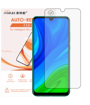 Гидрогелевая пленка Mietubl Auto-Repairing для HUAWEI P Smart