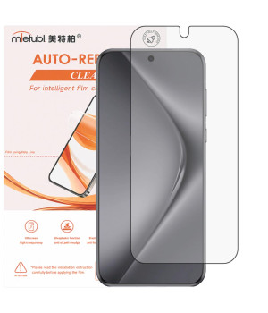 Гидрогелевая пленка Mietubl Auto-Repairing для HUAWEI Pura 70 Ultra