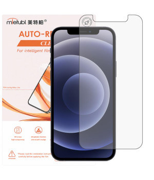 Гидрогелевая пленка Mietubl Auto-Repairing для iPhone 12 Mini