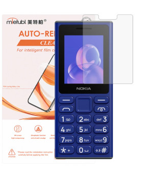 Гідрогелева плівка Mietubl Auto-Repairing для Nokia 105 (2024)