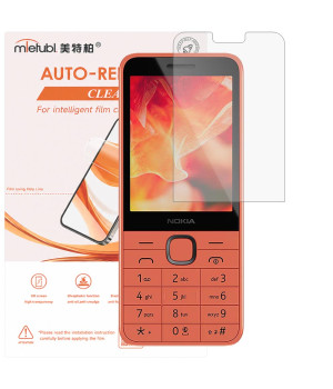 Гідрогелева плівка Mietubl Auto-Repairing для Nokia 220 4G (2024)