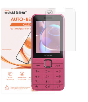 Гідрогелева плівка Mietubl Auto-Repairing для Nokia 225 4G (2024)