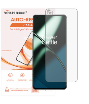 Гидрогелевая пленка Mietubl Auto-Repairing для OnePlus 11
