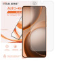 Гідрогелева плівка Mietubl Auto-Repairing для OPPO Find X9 Ultra