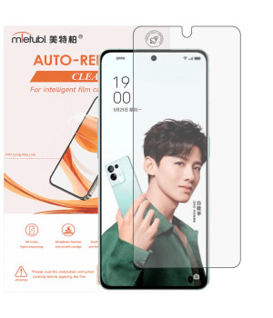 Гидрогелевая пленка Mietubl Auto-Repairing для OPPO Reno8 Pro