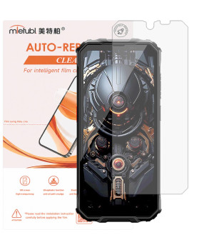 Гидрогелевая пленка Mietubl Auto-Repairing для Oscal Marine 2