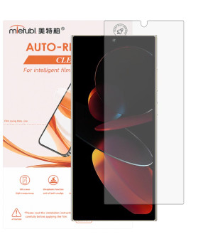 Гідрогелева плівка Mietubl Auto-Repairing для Oukitel C60 Pro