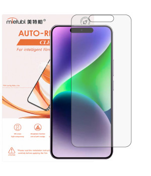 Гидрогелевая пленка Mietubl Auto-Repairing для Oukitel P1