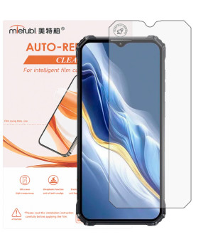 Гидрогелевая пленка Mietubl Auto-Repairing для Oukitel WP36