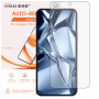 Гідрогелева плівка Mietubl Auto-Repairing для Oukitel WP200 Pro