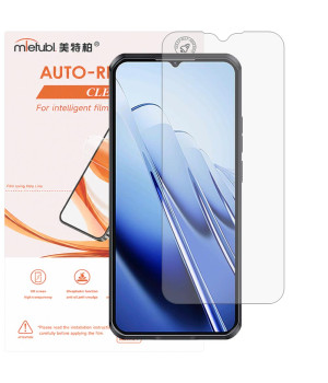 Гідрогелева плівка Mietubl Auto-Repairing для Oukitel WP52