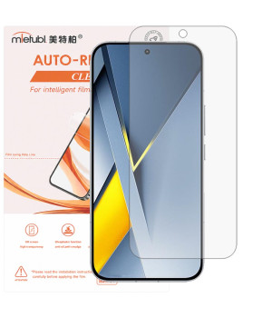 Гідрогелева плівка Mietubl Auto-Repairing для POCO F8 Ultra