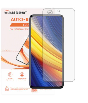 Гідрогелева плівка Mietubl Auto-Repairing для POCO X3 Pro