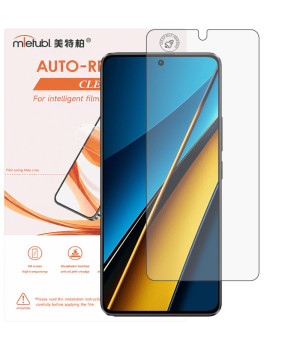 Гідрогелева плівка Mietubl Auto-Repairing для POCO X6