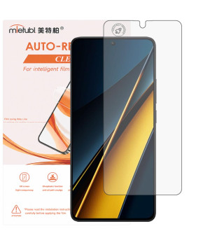 Гідрогелева плівка Mietubl Auto-Repairing для POCO X6 Pro