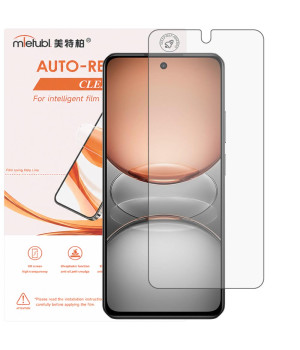 Гидрогелевая пленка Mietubl Auto-Repairing для realme C75