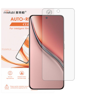 Гідрогелева плівка Mietubl Auto-Repairing для realme P3 Ultra