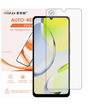 Гідрогелева плівка Mietubl Auto-Repairing для ZTE Blade A76