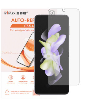 Гідрогелева плівка Mietubl Auto-Repairing для Samsung Galaxy Flip4