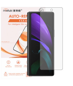 Гідрогелева плівка Mietubl Auto-Repairing для Samsung Galaxy Fold2