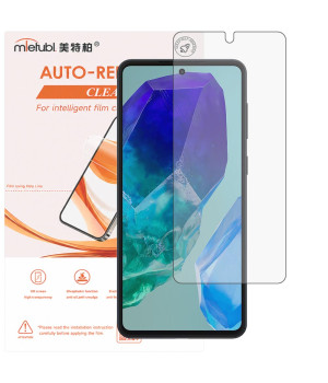 Гідрогелева плівка Mietubl Auto-Repairing для Samsung Galaxy M55 5G