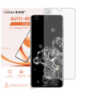 Гідрогелева плівка Mietubl Auto-Repairing для Samsung Galaxy S20 Ultra