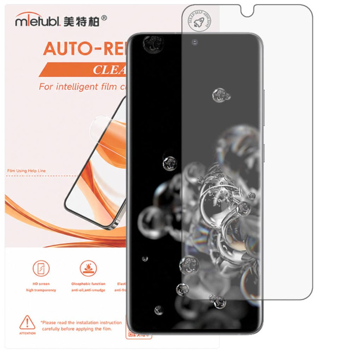 Гідрогелева плівка Mietubl Auto-Repairing для Samsung Galaxy S20 Ultra