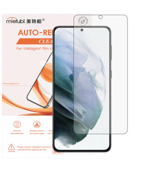 Гідрогелева плівка Mietubl Auto-Repairing для Samsung Galaxy S21+