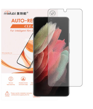 Гідрогелева плівка Mietubl Auto-Repairing для Samsung Galaxy S21 Ultra