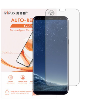 Гідрогелева плівка Mietubl Auto-Repairing для Samsung Galaxy S8