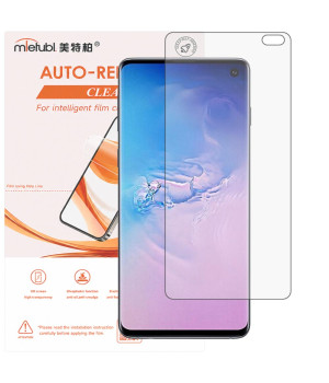 Гідрогелева плівка Mietubl Auto-Repairing для Samsung Galaxy S10+
