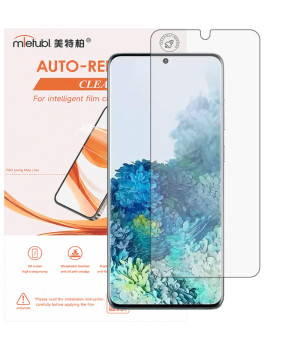Гідрогелева плівка Mietubl Auto-Repairing для Samsung Galaxy S20+ 5G