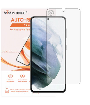 Гідрогелева плівка Mietubl Auto-Repairing для Samsung Galaxy S21 5G