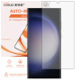 Гідрогелева плівка Mietubl Auto-Repairing для Samsung Galaxy S23 Ultra