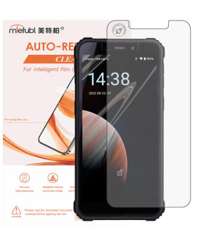 Гідрогелева плівка Mietubl Auto-Repairing для Sigma mobile X-treme PQ18
