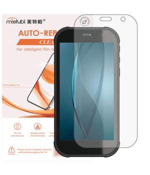 Гідрогелева плівка Mietubl Auto-Repairing для Sigma mobile X-treme PQ20