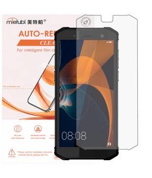 Гідрогелева плівка Mietubl Auto-Repairing для Sigma mobile X-treme PQ36