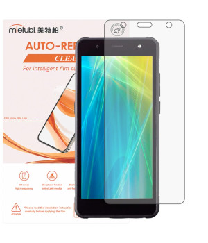 Гідрогелева плівка Mietubl Auto-Repairing для Sigma mobile X-treme PQ37