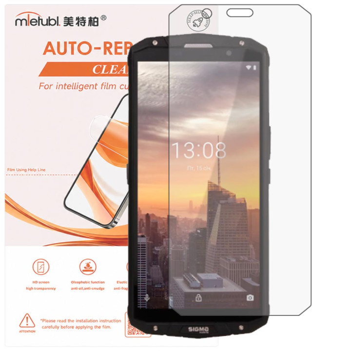 Гідрогелева плівка Mietubl Auto-Repairing для Sigma mobile X-treme PQ54